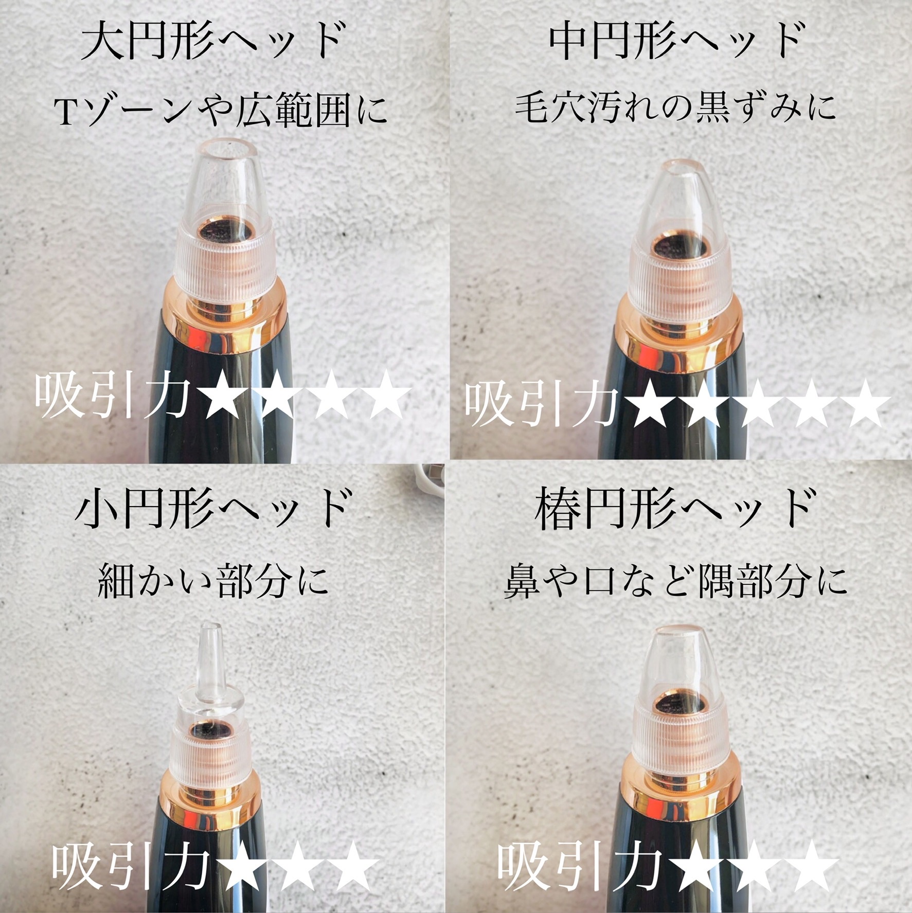 NANOA / NANOA LIFTIA 毛穴吸引器の口コミ写真（by momoringo_5さん 2 