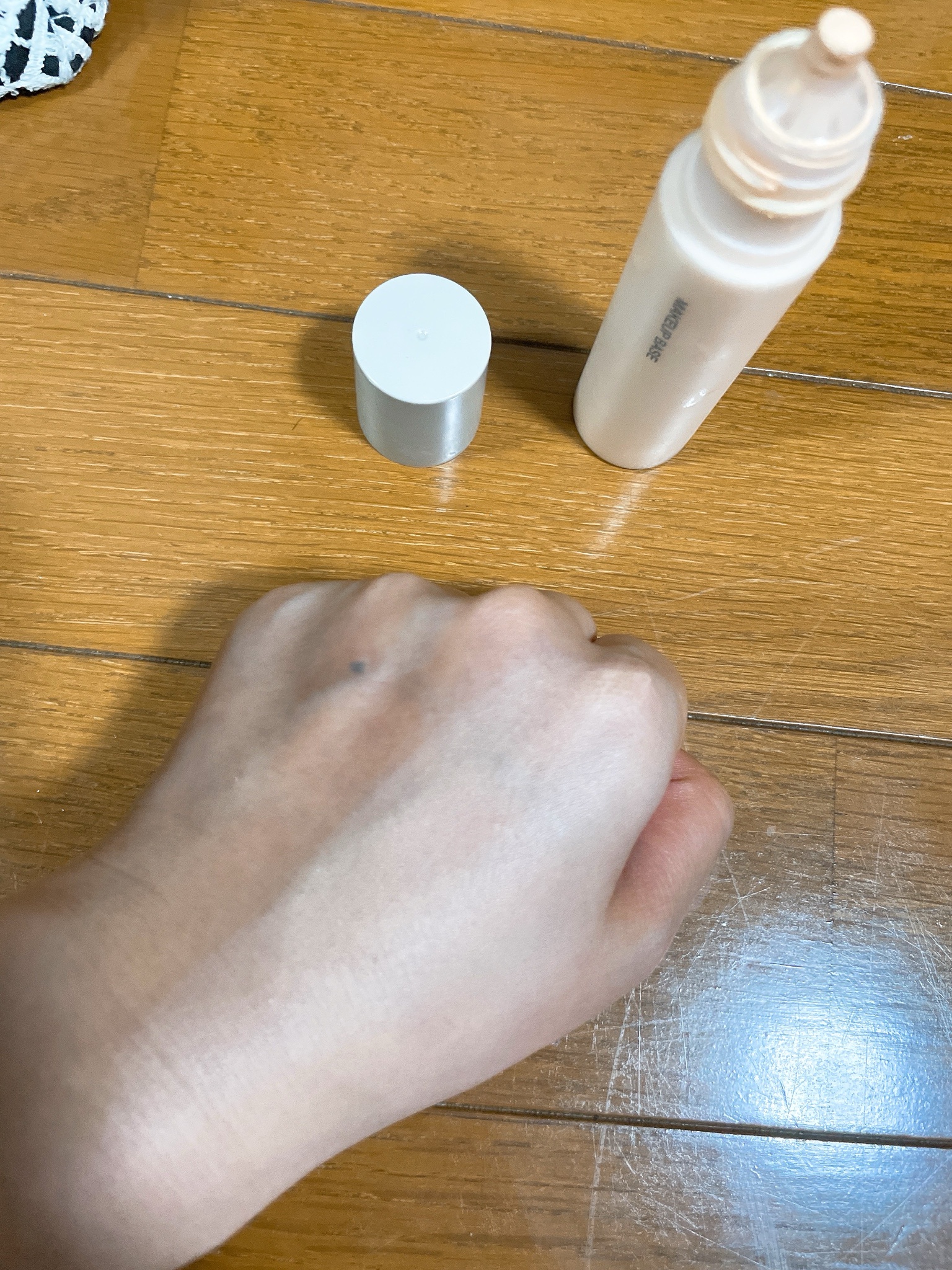 無印良品 / 薬用 UVメイクアップベースの公式商品情報｜美容