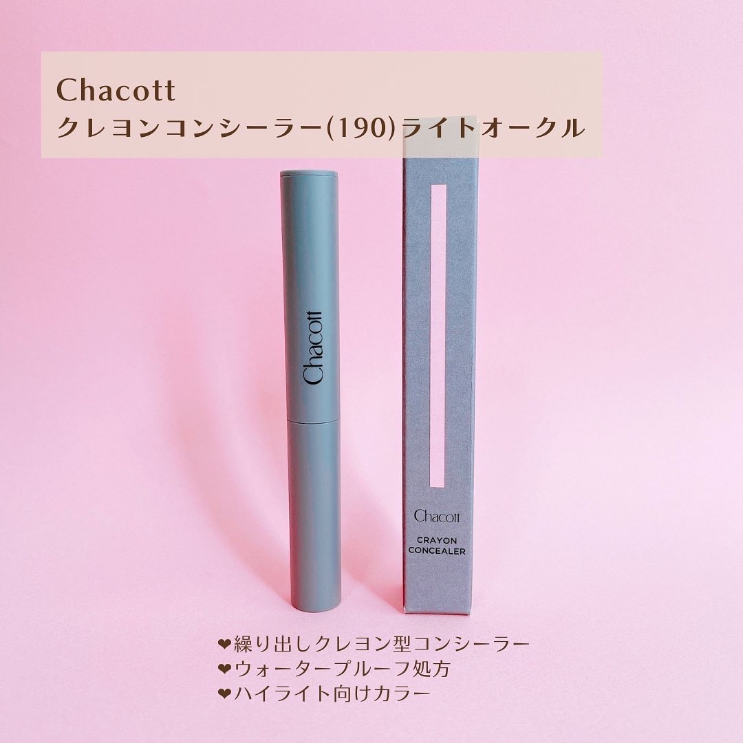 Chacott COSMETICS(チャコット・コスメティクス) / クレヨン