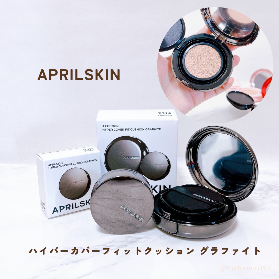 APRILSKIN（エイプリルスキン） / ハイパーカバーフィットクッション