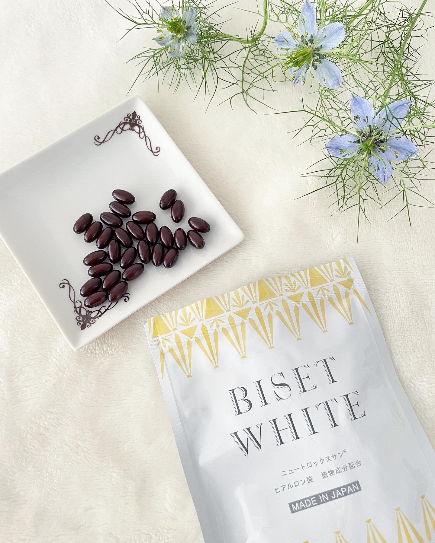 BISET WHITE ビセットホワイト 60粒 飲む日焼け止め 新品 - 日焼け止め