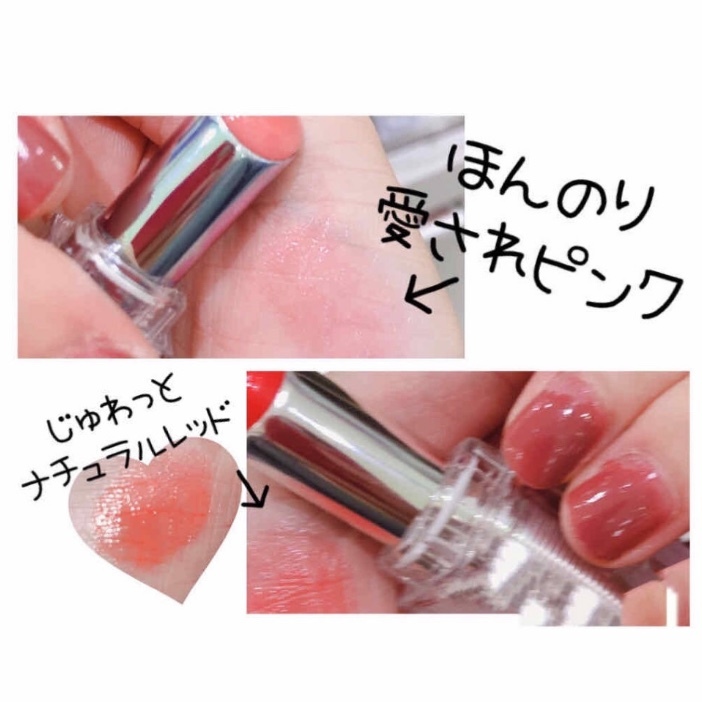 UZU BY FLOWFUSHI / 38°C/99°F Lipstick <TOKYO>の口コミ写真（by のの 