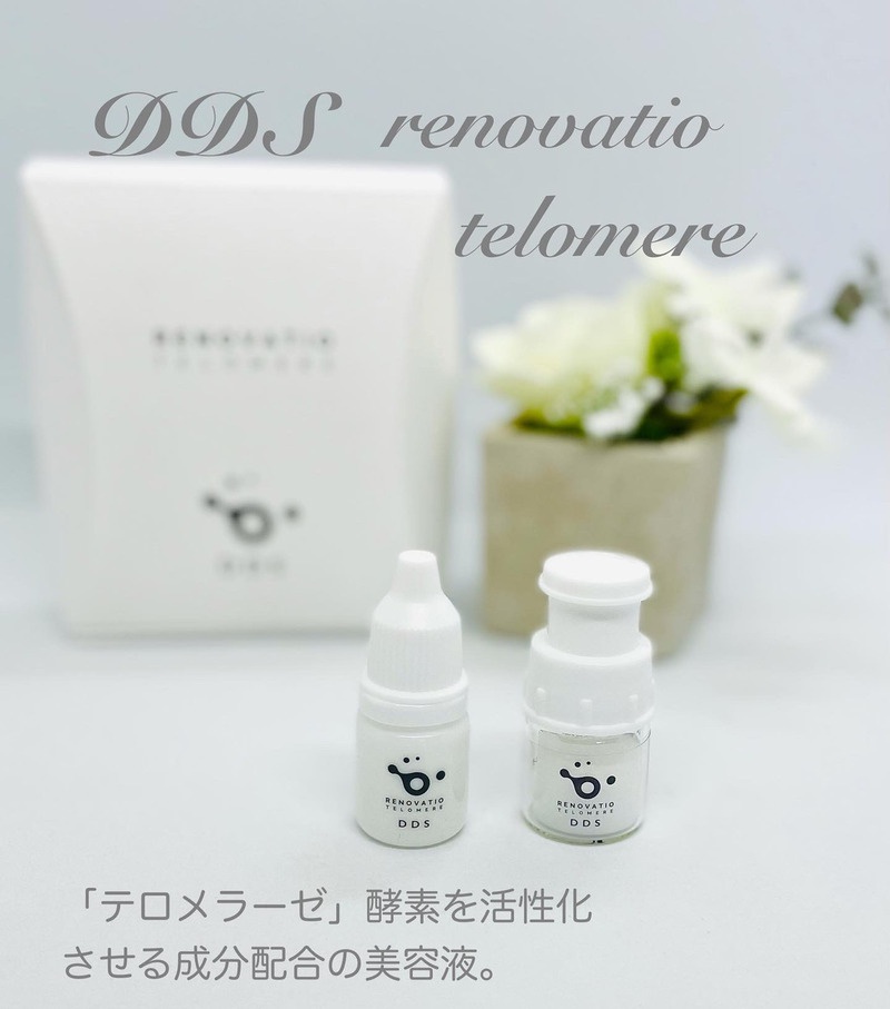 DDS レノバティオ テロメア(美容液/4ml) 6個セット | www.lenzpartner.de