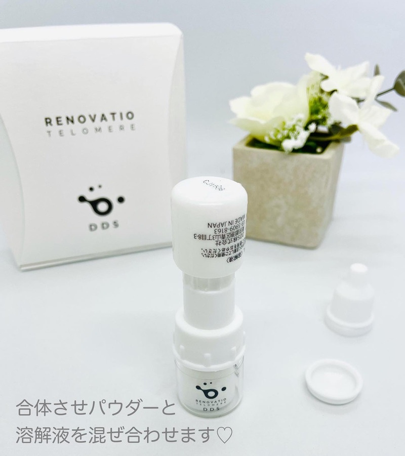 RENOVATIO TEROMERE》 レノバティオ・テロメロ4ml×1本 | ミキティ.k54