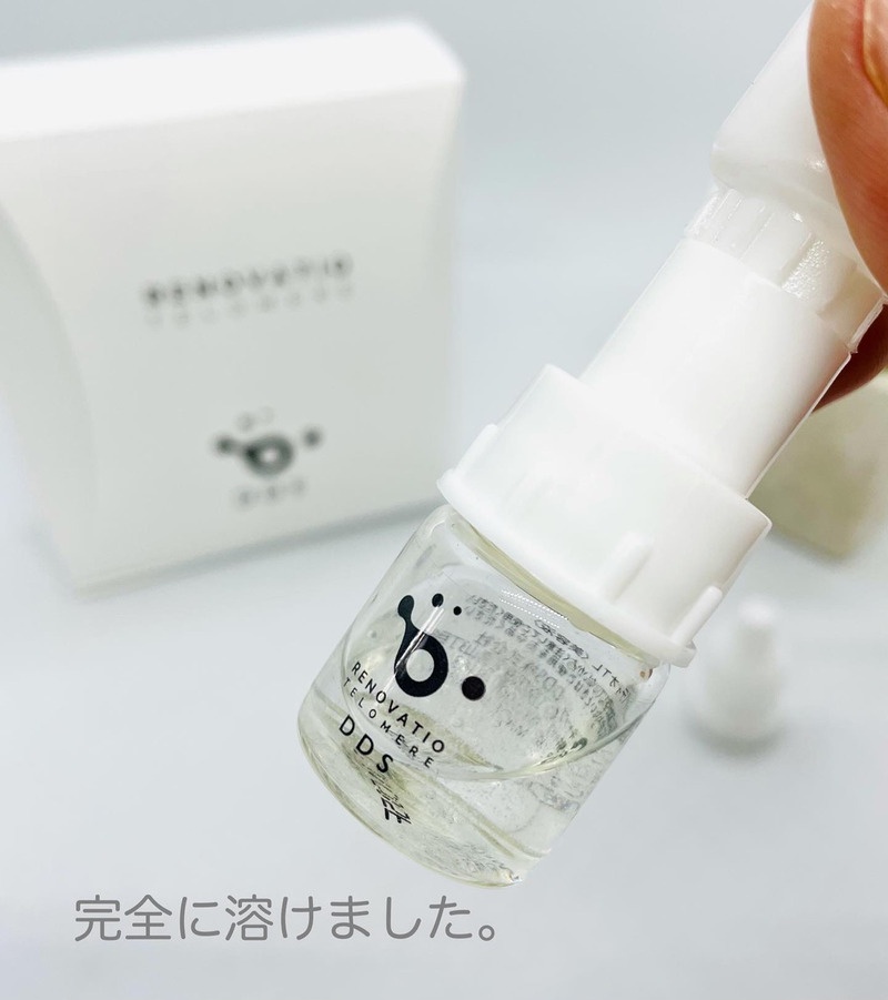 RENOVATIO TEROMERE》 レノバティオ・テロメロ4ml×1本 | ミキティ.k54