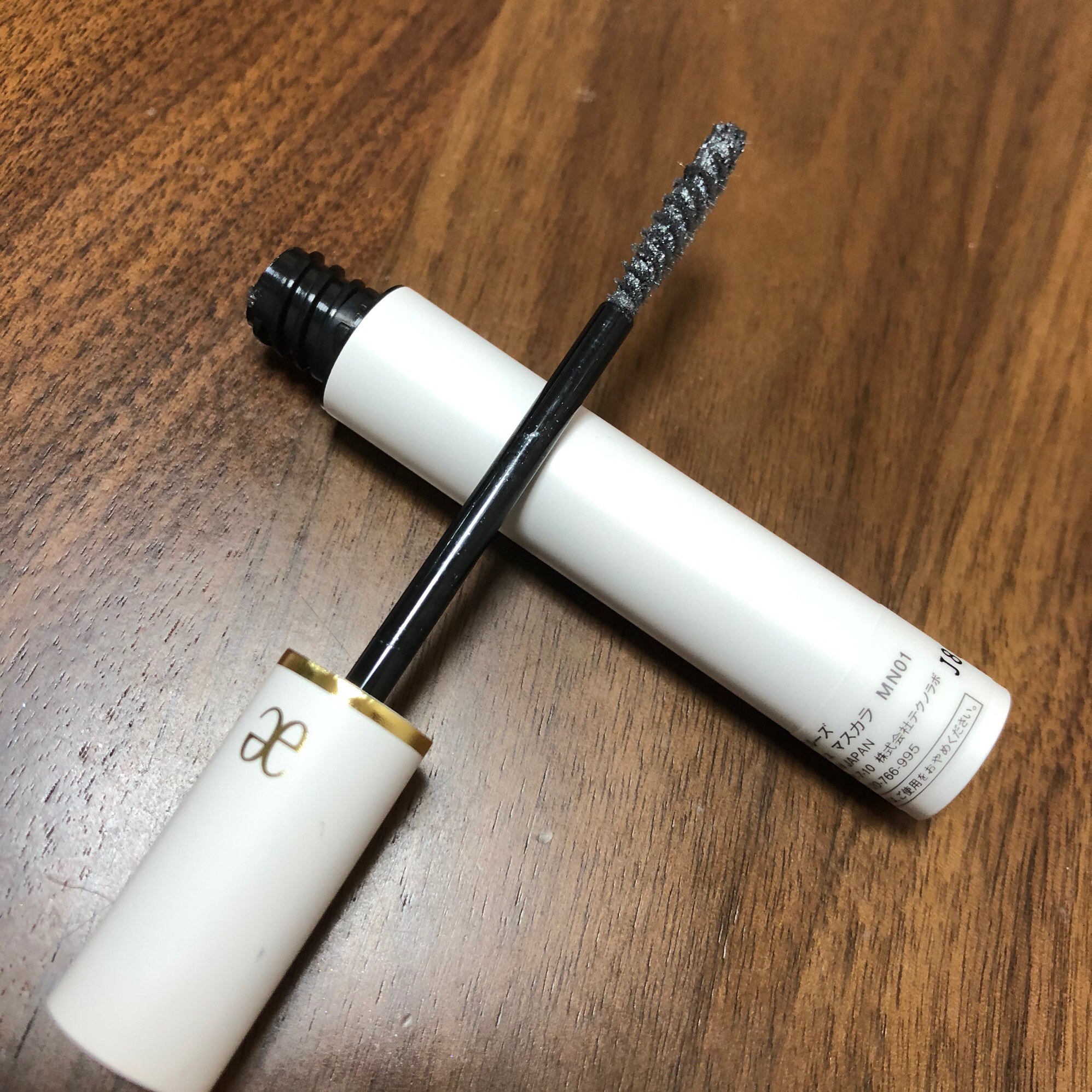 エレガンス クルーズ / カラーフラッシュ マスカラの公式商品