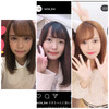 加工アプリとプリクラ