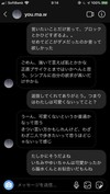 自分の容姿に固執しすぎて苦しいです。