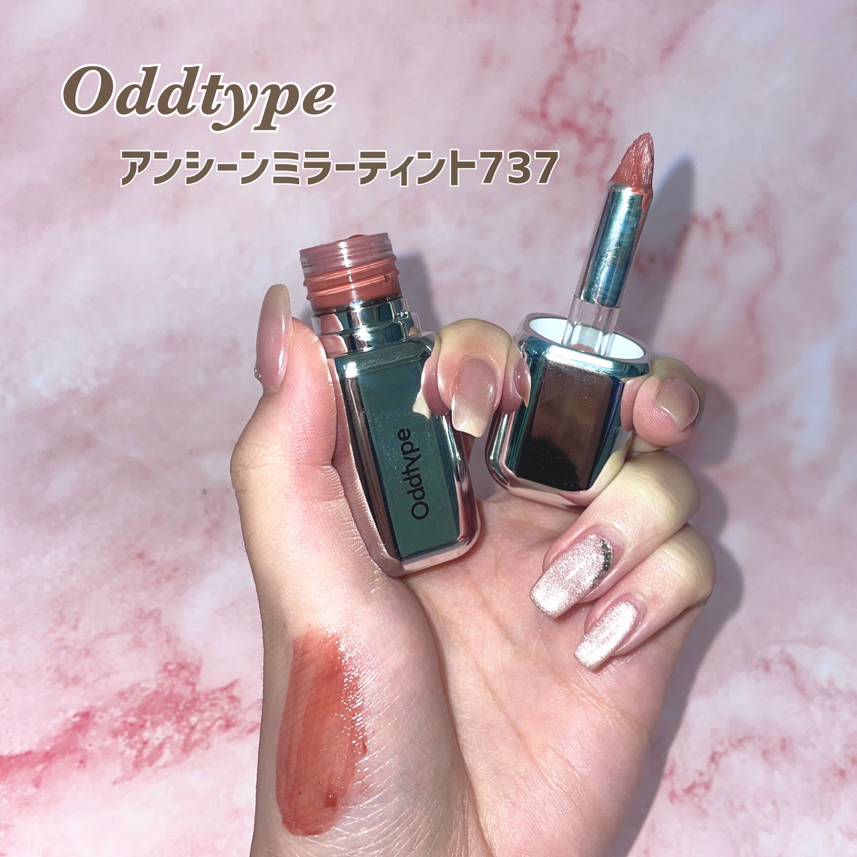 オッドタイプ(Oddtype) / アンシーン ミラーティントの公式商品