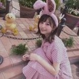 ひらのあやか