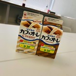 さとう？