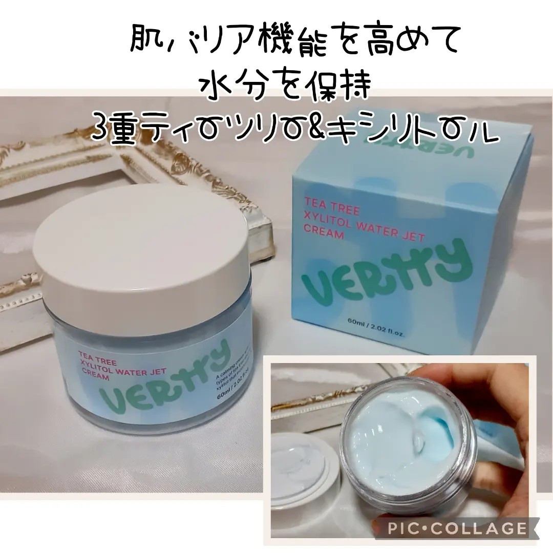 Vertty / ティーツリーキシリトールウォータージェットクリームの