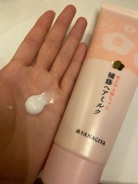 髪を守る椿ちゃん 補修ヘアミルクの公式商品情報 美容 化粧品情報はアットコスメ