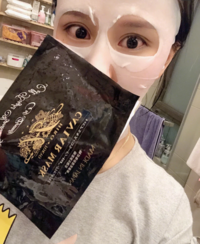 HIROSOPHY / キャビアマスクの公式商品情報｜美容・化粧品情報は