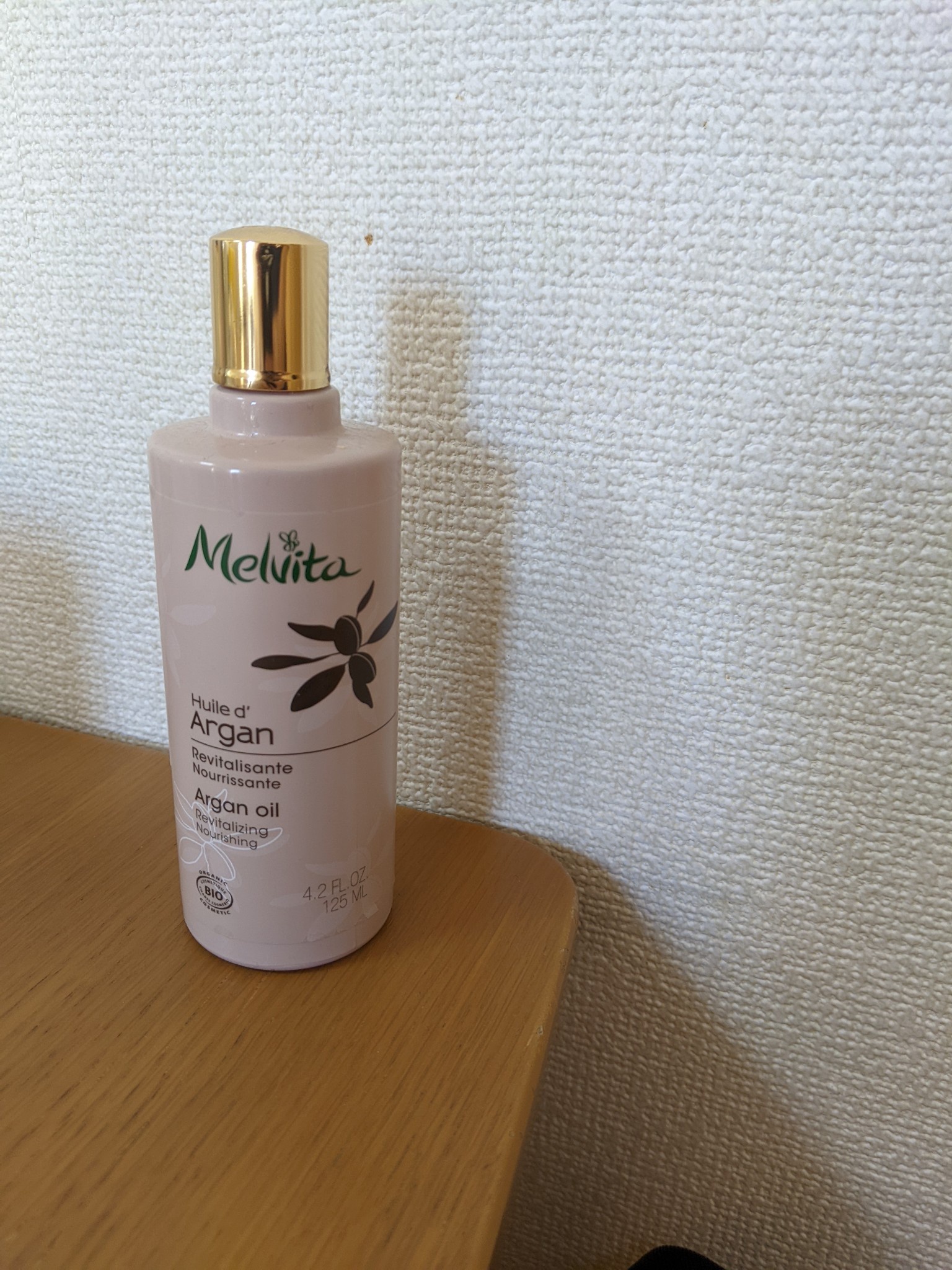 アルガンオ Melvita - ☆大人気☆メルヴィータ ビオオイル アルガンオイル 125mlの通販 by プレジャーズ shop｜メルヴィータならラクマ  カテゴリ - shineray.com.br