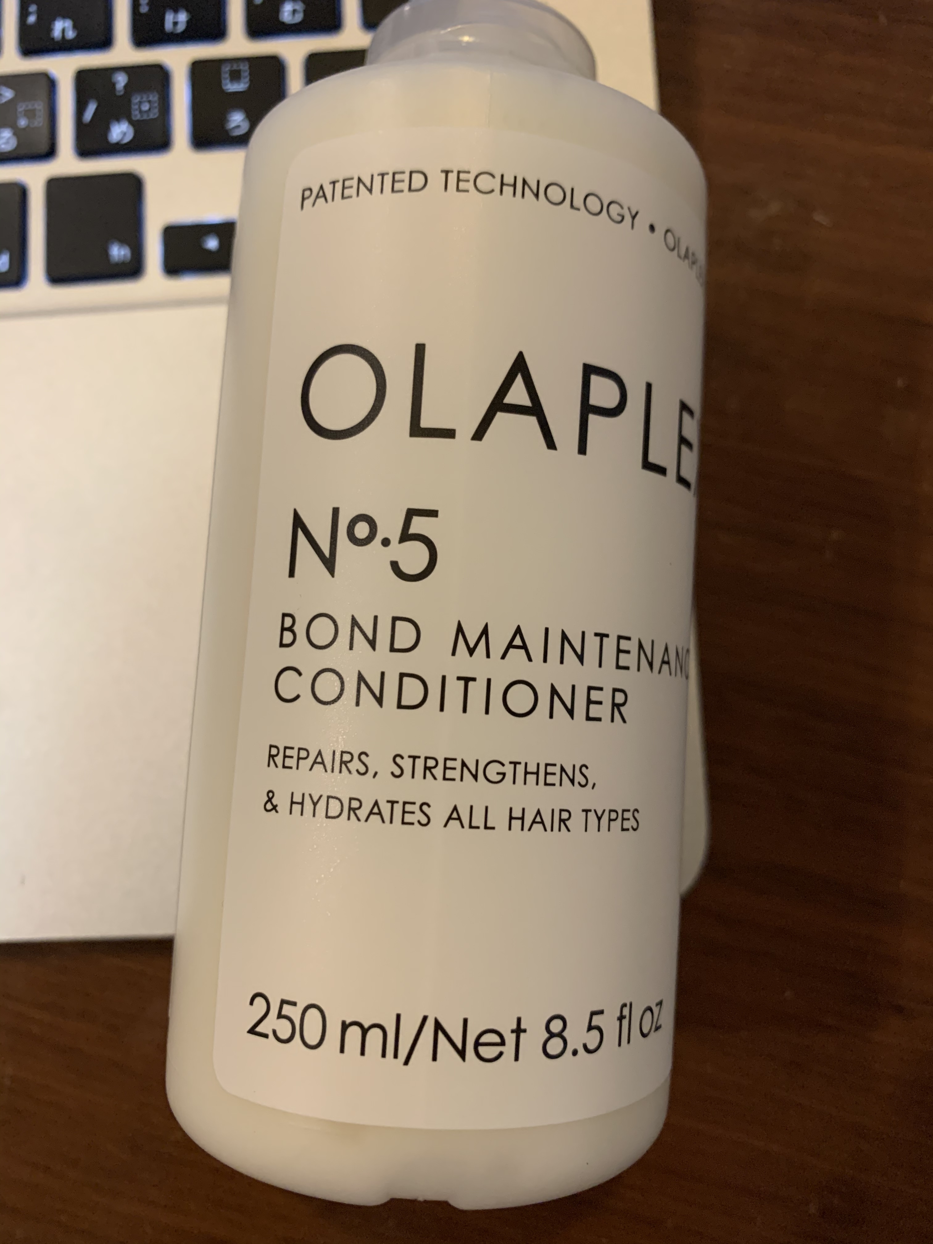 OLAPLEX(オラプレックス) / No.5 ボンドメンテナンスコンディショナー ...