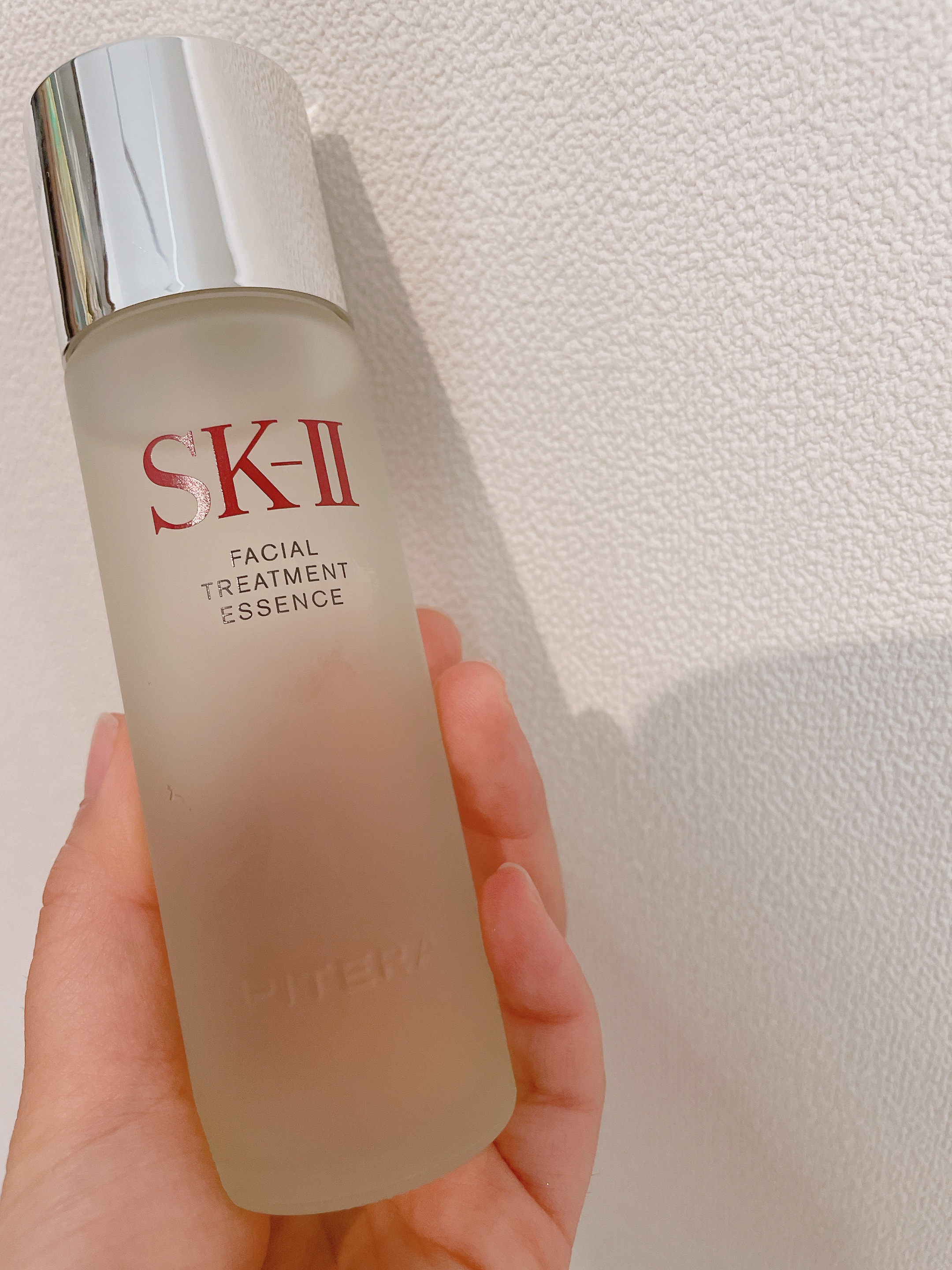 SK-II / フェイシャル トリートメント エッセンス アンディ 