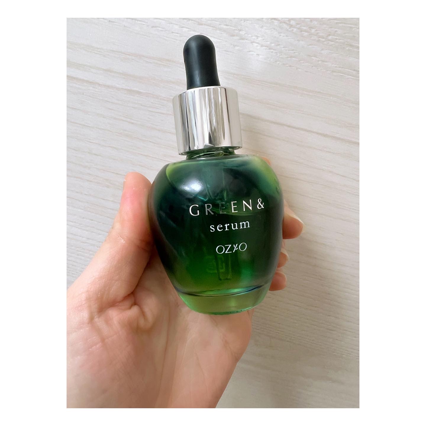 GREEN& / GREEN＆セラムの公式商品情報｜美容・化粧品情報は