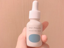 ♡ ディア マユコ dear mayuko イノセント スキン セラム 6本プレ付♡