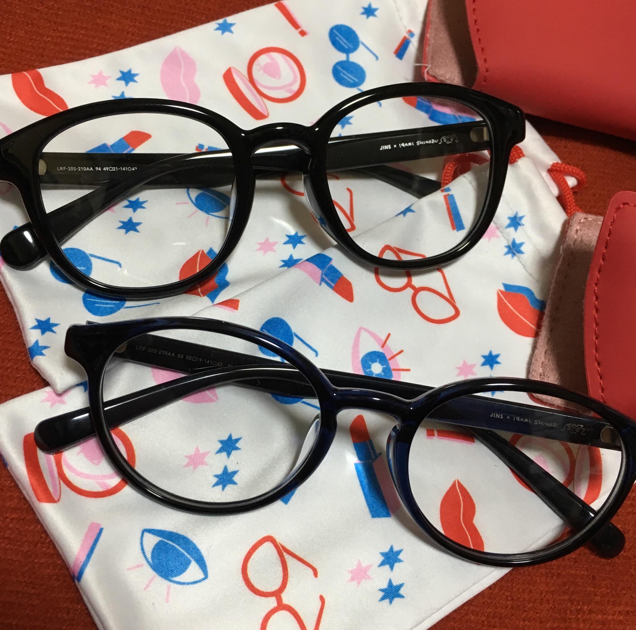 Jins イガリシノブコラボ眼鏡 アイメイク休日デー ころすけ もーにんぐさんのブログ Cosme アットコスメ