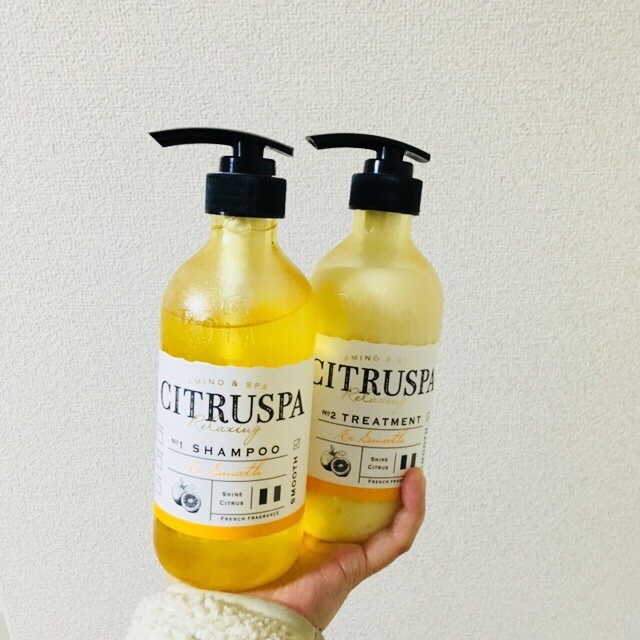 Citruspa シトラスパ シャンプー スムース トリートメント スムースの口コミ写真 By ゆゆ W かかさん 1枚目 美容 化粧品情報はアットコスメ