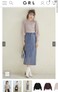 バイト面接 冬場の服装