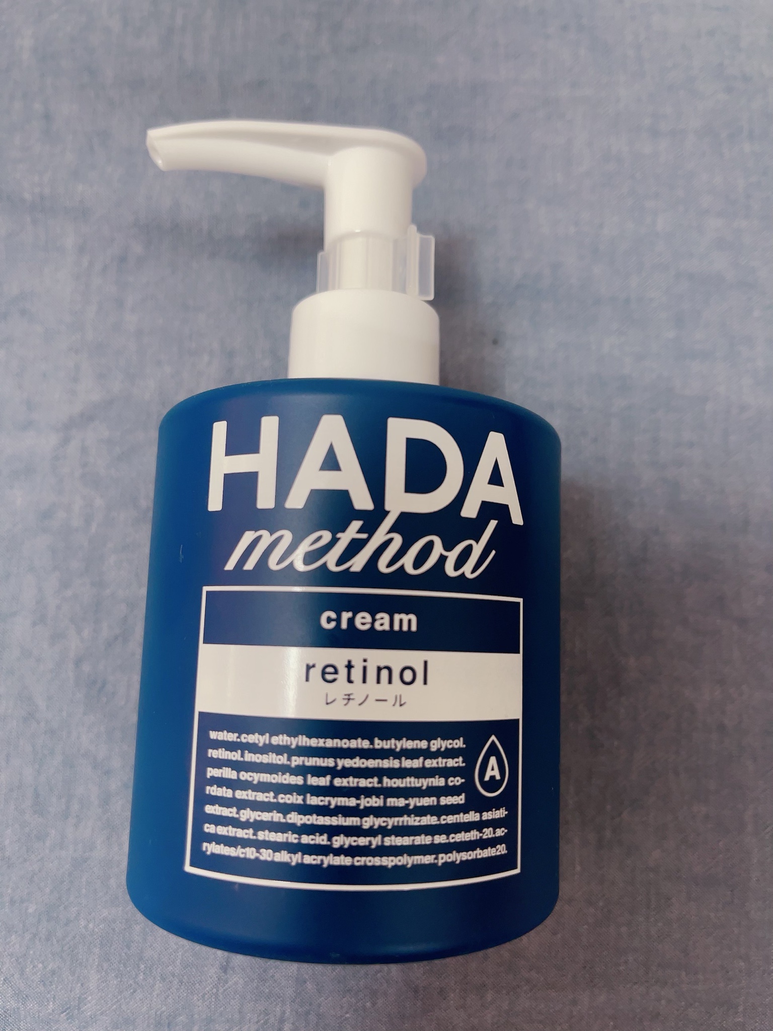 HADA method / HADA method レチノペアクリームの公式商品情報