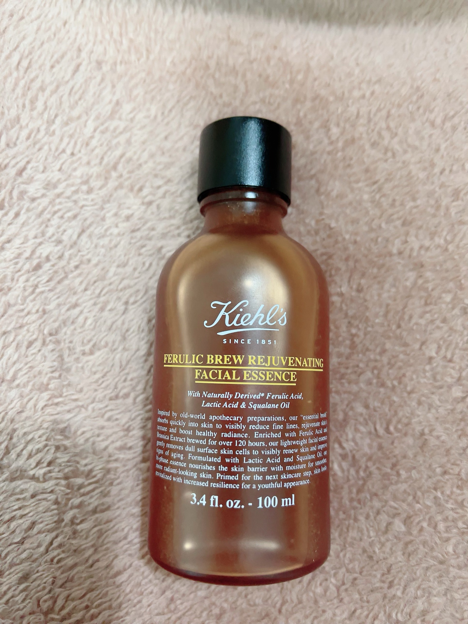 KIEHL'S SINCE 1851(キールズ) / キールズ ブリュー フェイシャル