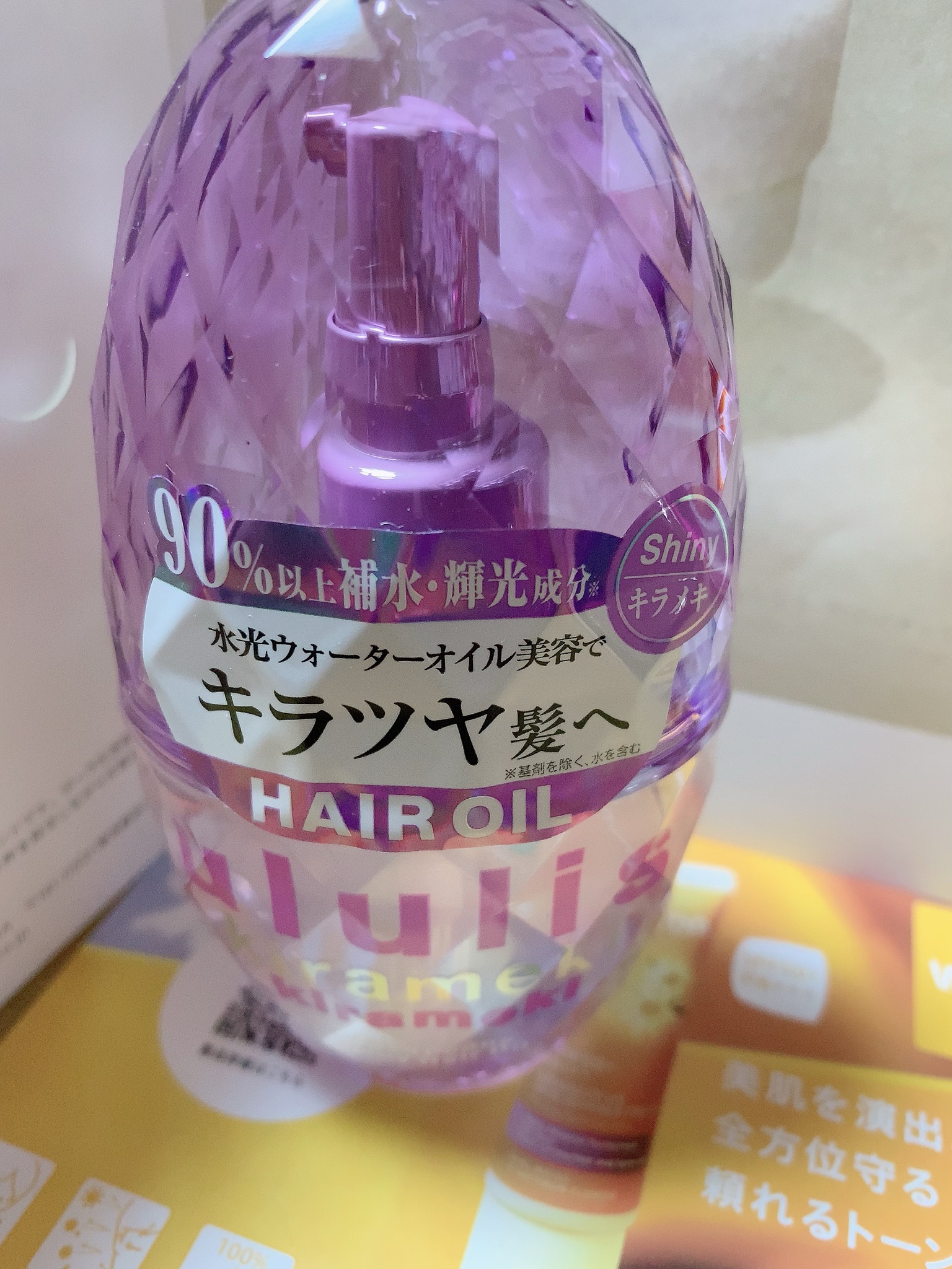 ululis / キラメキ ウォーターコンク シャイニー ヘアオイルの