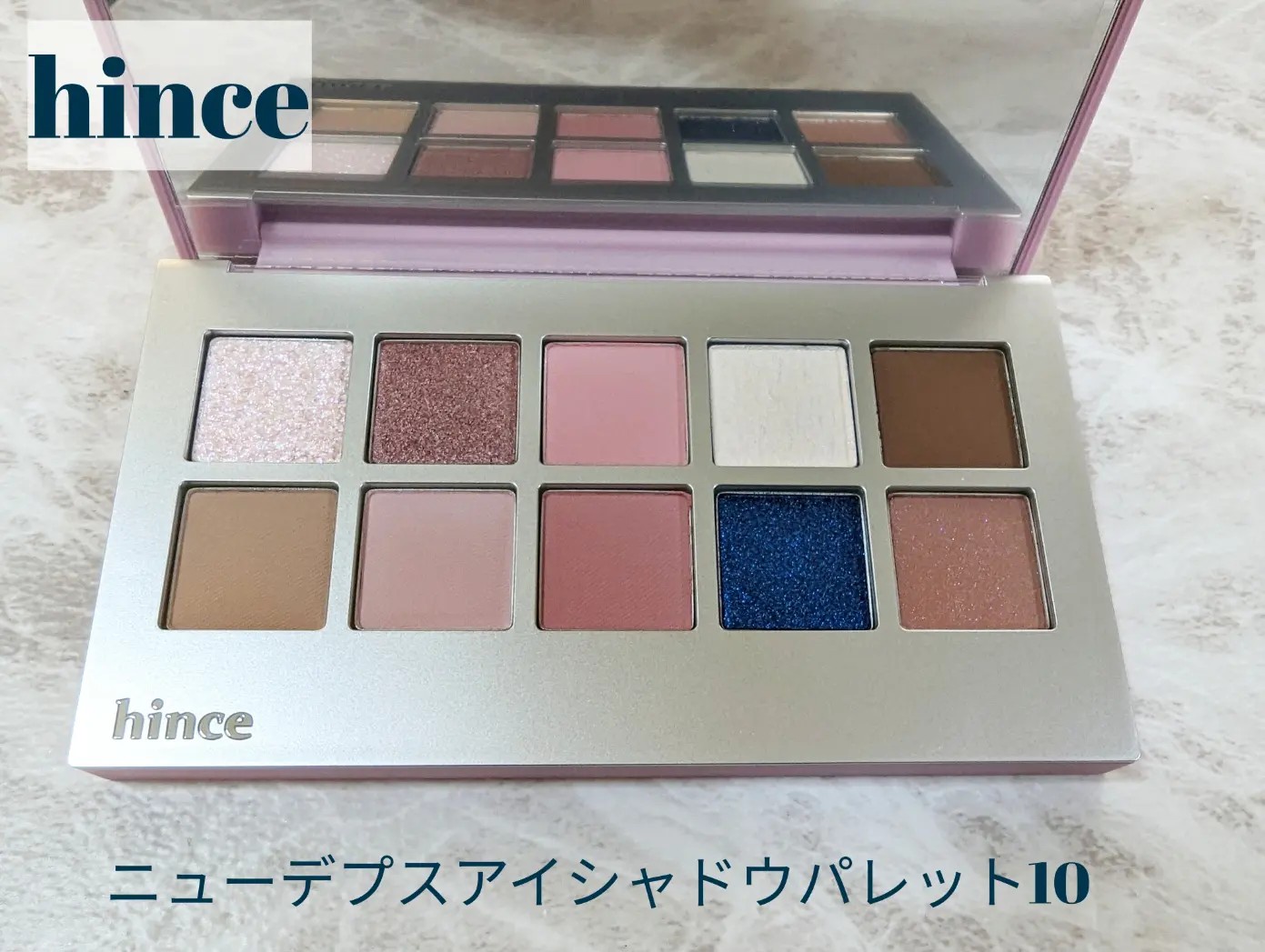 hince / ニューデップスアイシャドウパレットの公式商品情報｜美容