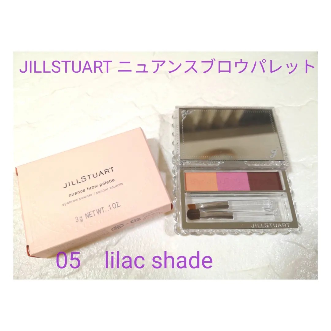 ジルスチュアート / ニュアンスブロウパレット 05 lilac shadeの公式 