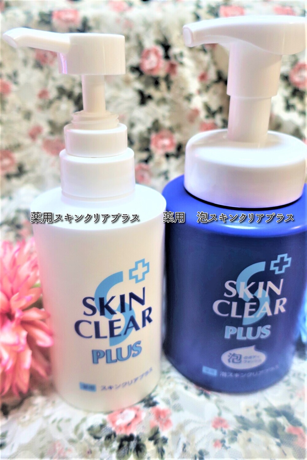 SKIN CLEAR PLUS / 薬用泡スキンクリアプラス 本体 450mlの公式商品