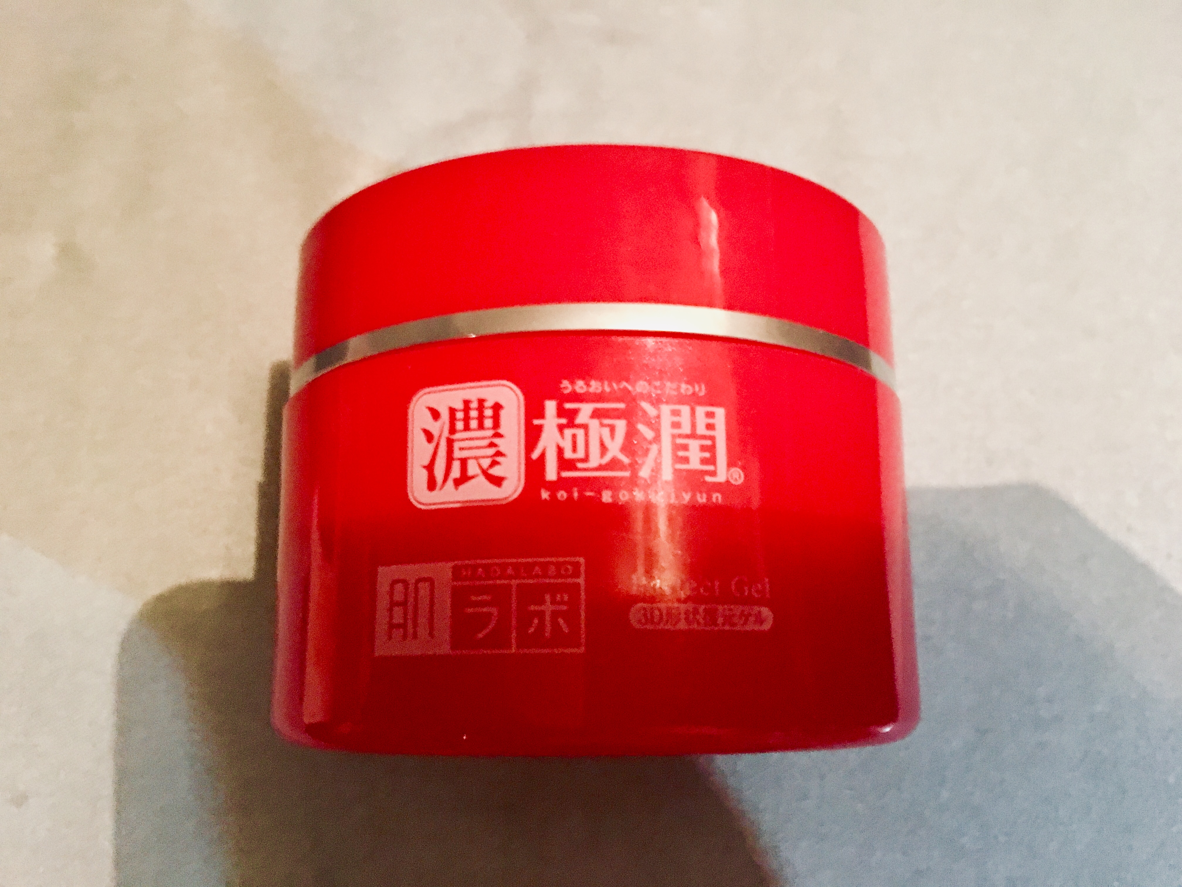 肌ラボ / 極潤リフトゲルの公式商品情報|美容・化粧品情報はアットコスメ