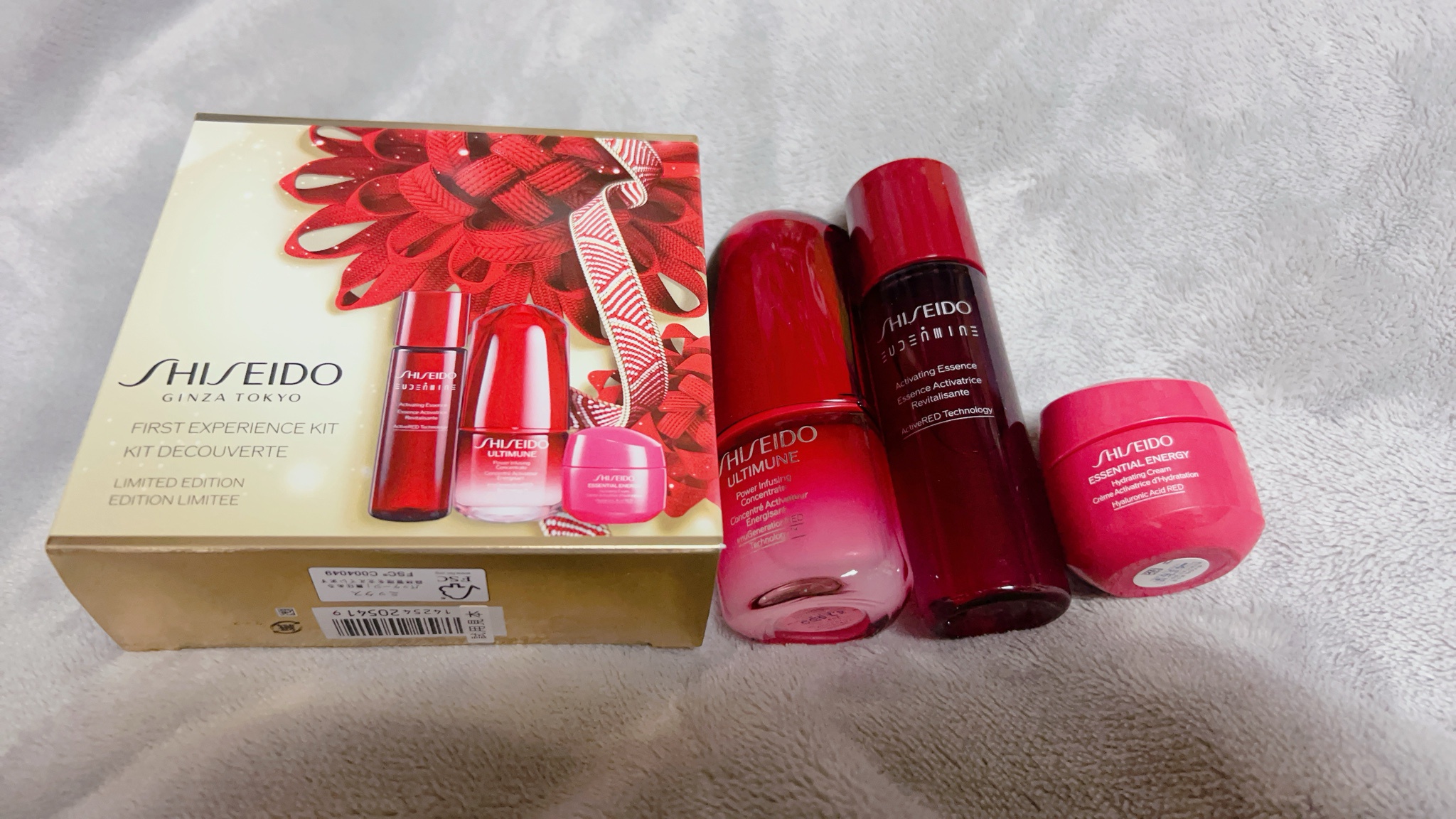 SHISEIDO / アルティミューン SHISEIDO ファースト SHISEIDO / アルティミューン SHISEIDO ファースト