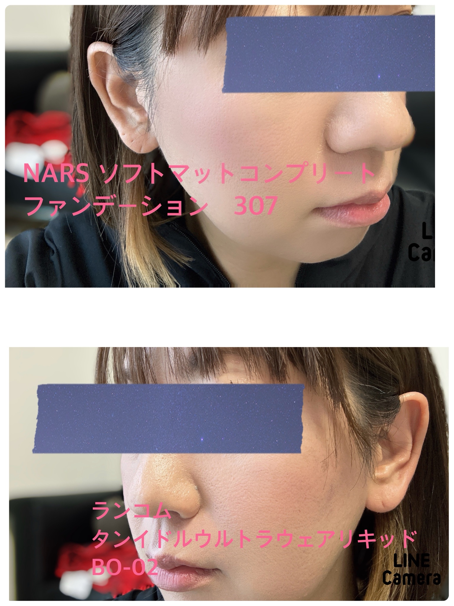 NARS / ソフトマットコンプリート ファンデーションの口コミ写真