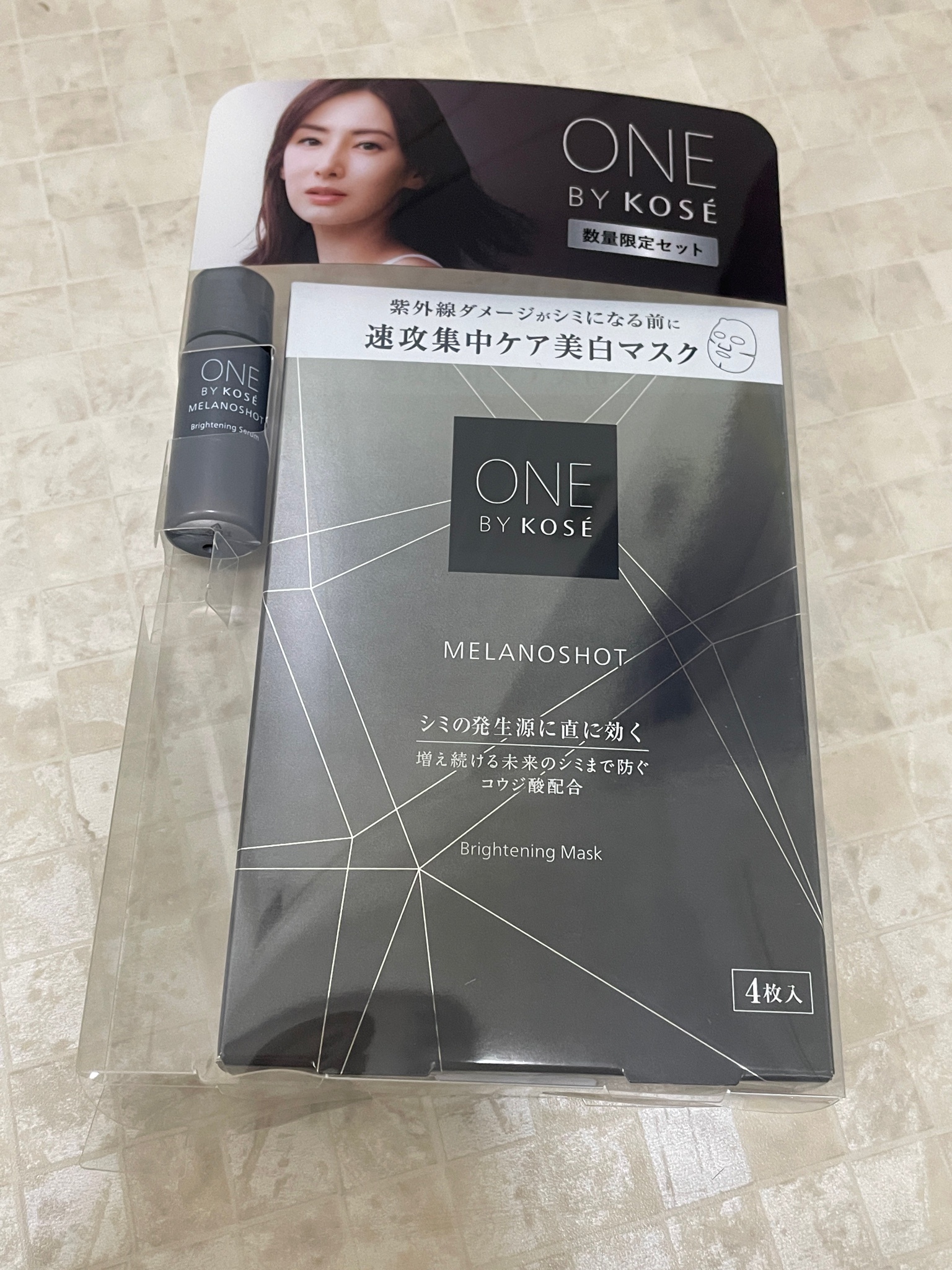 ONE BY KOSE / メラノショット W マスク aの公式商品情報｜美容