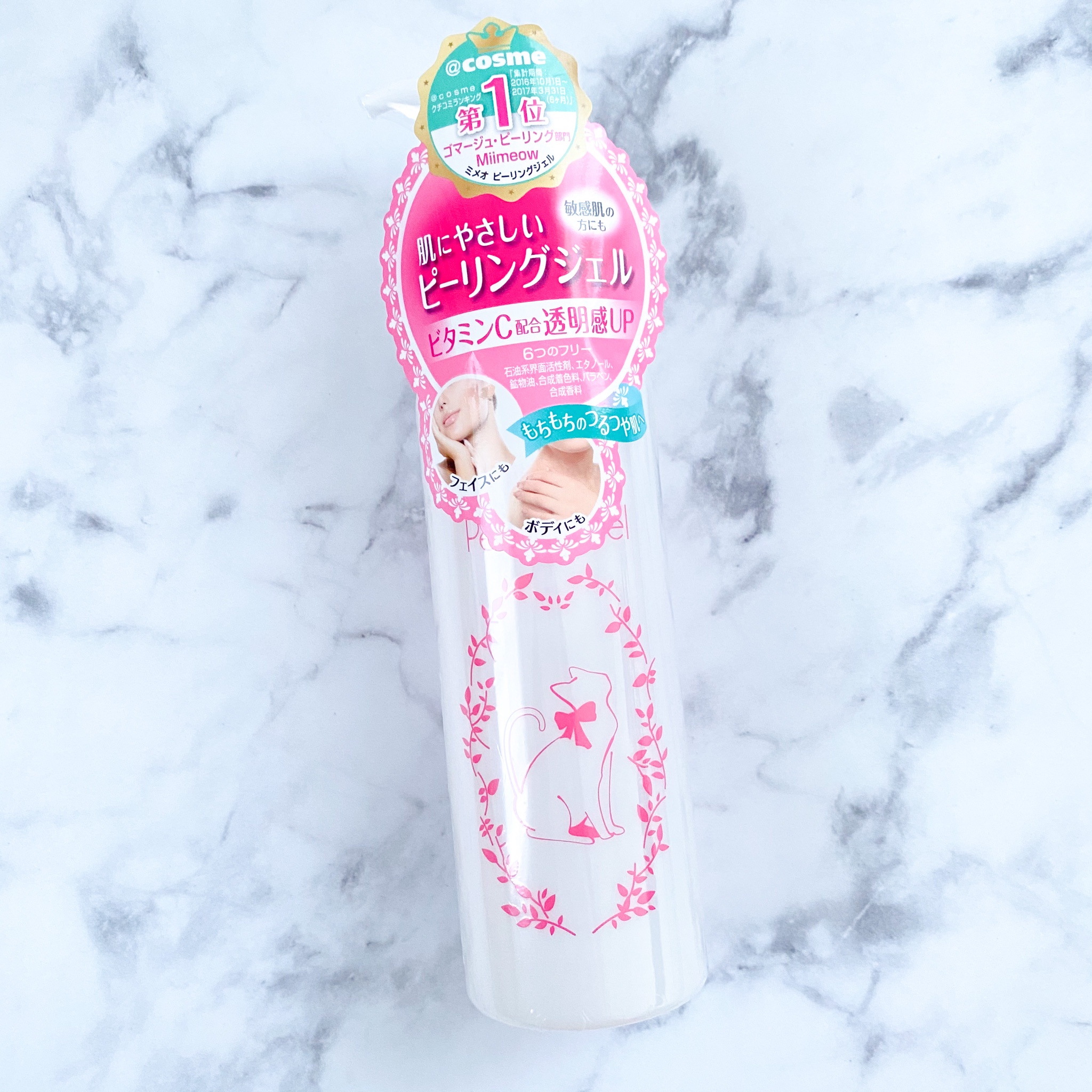 新品 Miimeow ミメオ ピーリングジェル 150ml 6本セット - フェイス