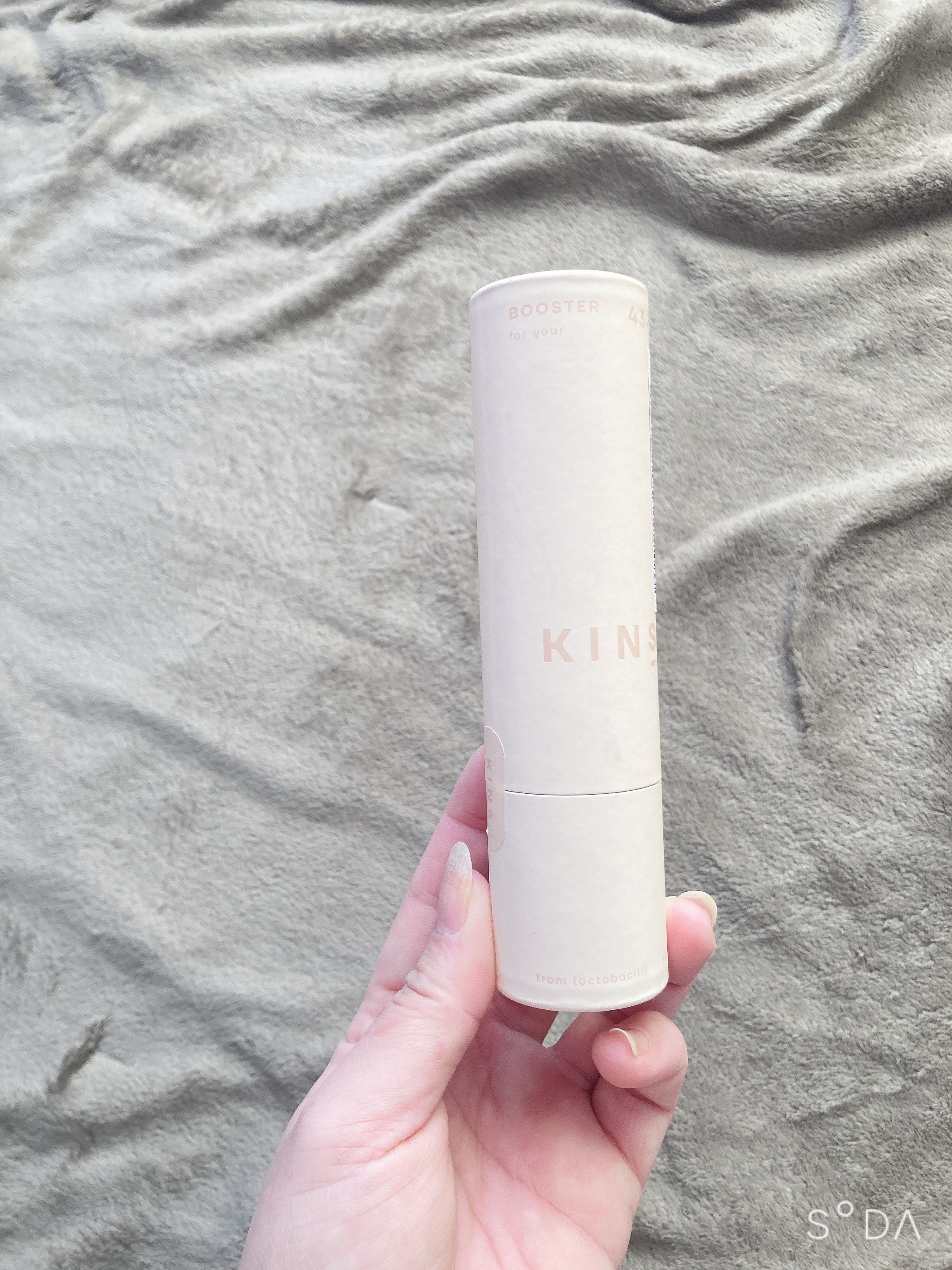 KINS / BOOSTERの公式商品情報｜美容・化粧品情報はアットコスメ