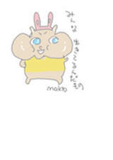 ☆－sayaka.kawase－☆さんプロフィール画像