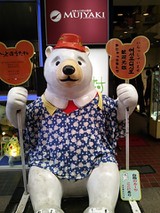 eringyy!さんプロフィール画像