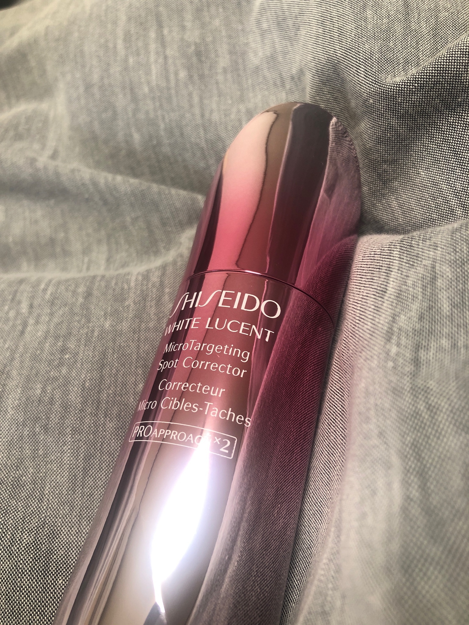 SHISEIDO / ホワイトルーセント マイクロブライトニング スポッツ 