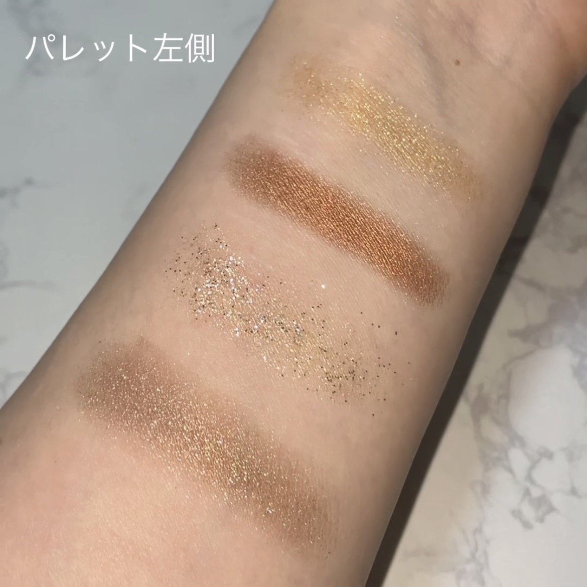 シュウ ウエムラ / ムーン クライシス アイパレットの公式商品情報