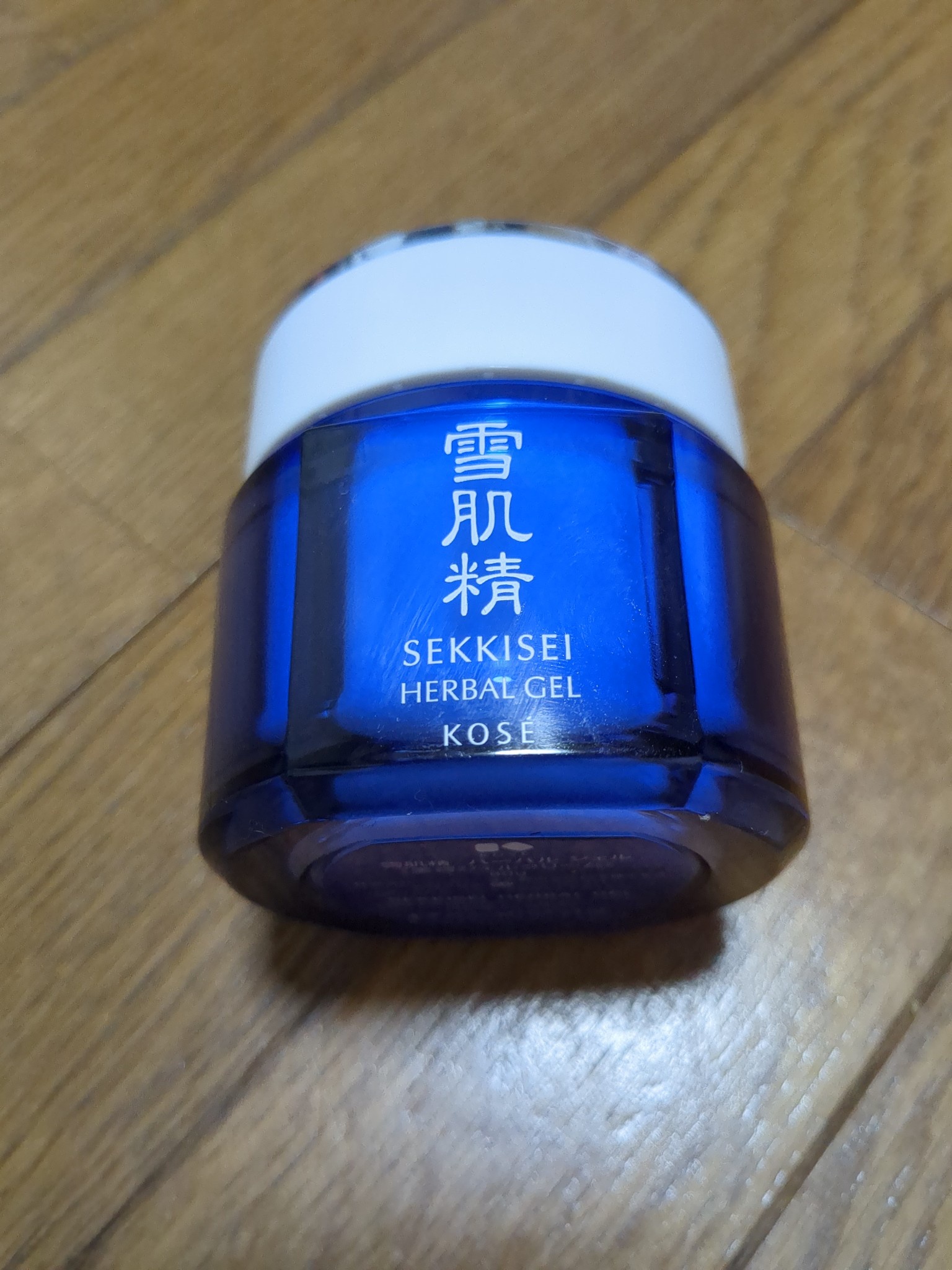 雪肌精 / ハーバル ジェルの公式商品情報｜美容・化粧品情報は