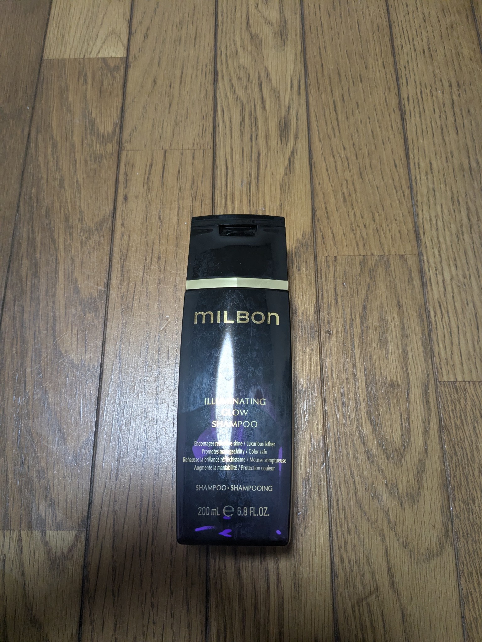 milbon / イルミネイティング グロー シャンプー