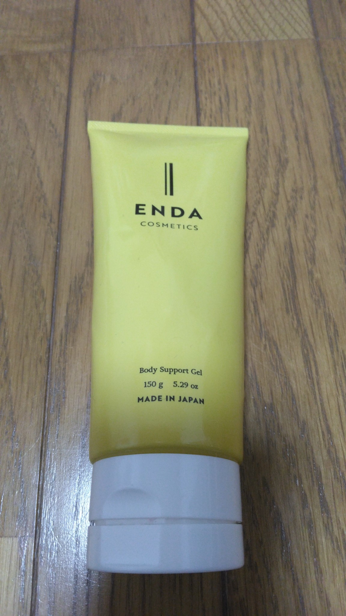 ENDA COSMETICS / エンダコスメティクス ボディサポートジェルの公式