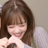 えええええ&えええええ