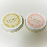 ホコニコ / Silky Swanの公式商品情報｜美容・化粧品情報はアットコスメ