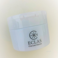 Eclas Eclasチャコールクレンズの公式商品情報 美容 化粧品情報はアットコスメ Eclas Eclasチャコールクレンズの公式商品情報 美容 化粧品情報はアットコスメ