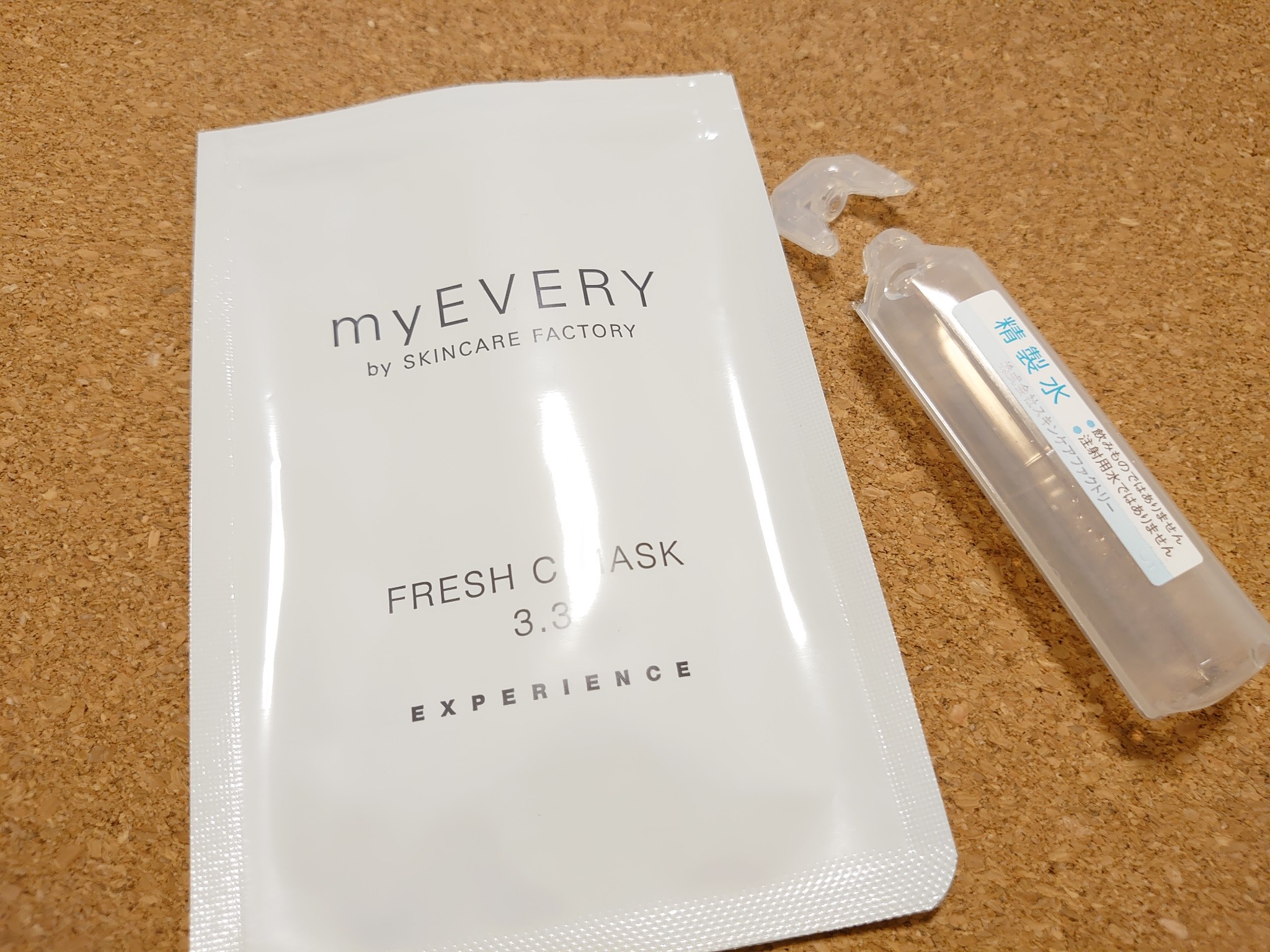 myEVERY / フレッシュCマスク 3.3の公式商品情報｜美容・化粧品情報は 