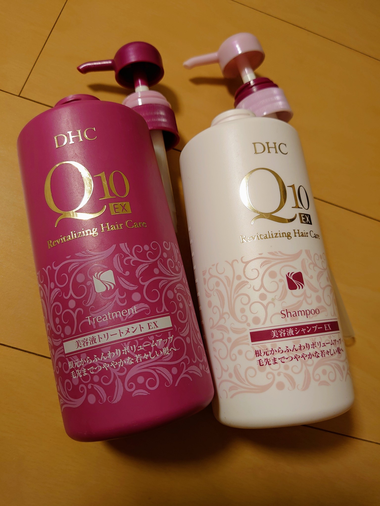 DHC Q10 美容液シャンプー EX &トリートメントEX 詰め替え※ - シャンプー